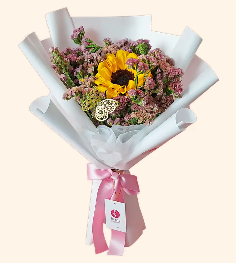 Ramo Amanecer Dorado LAZOS FLORERIA